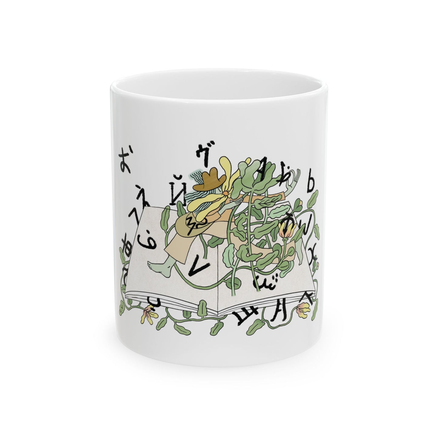 Full of Language Ceramic Mug